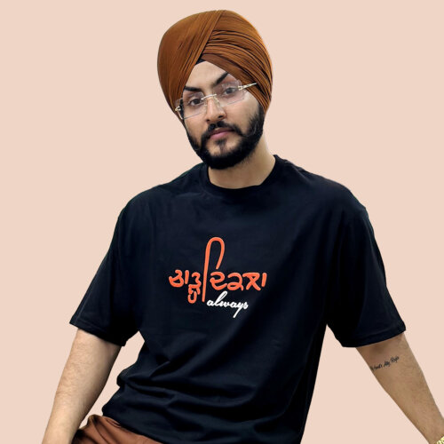 Chardi Kala Always Oversized Black